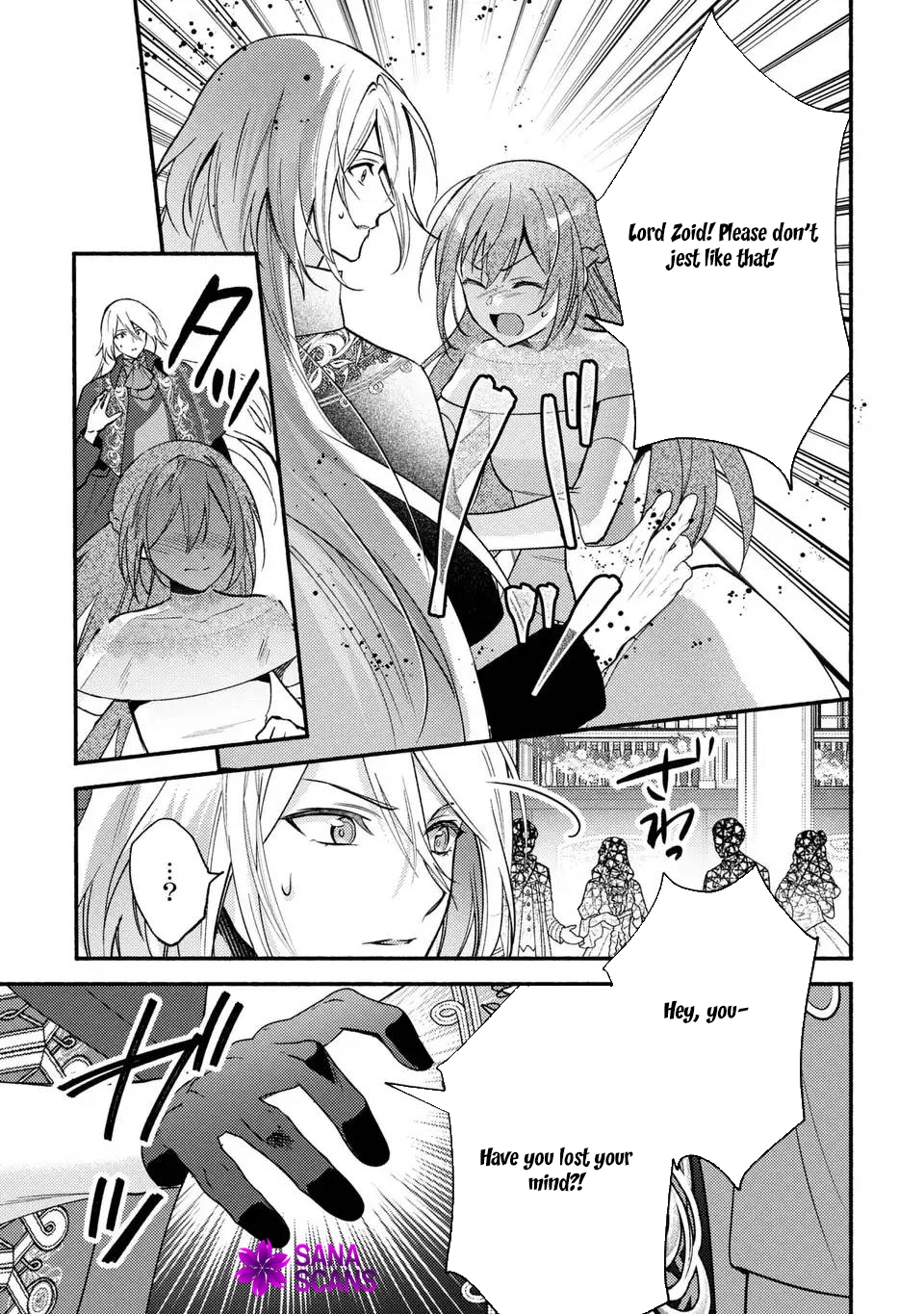 Rachel Jean Doesn’t Dance. Chapter 1 Page 35
